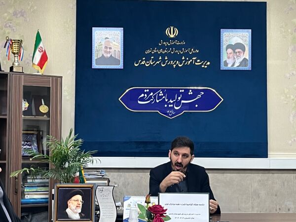 برگزاری جلسه ستاد گرامیداشت دهه فجر 