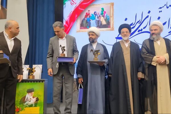 اختتامیه رویداد «جوان‌سازی ایران» در کهریزک؛ 
