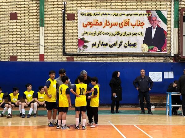 برگزاری مسابقات والیبال دانش‌آموزی مقطع ابتدایی