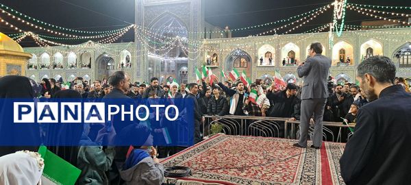 طنین گلبانگ انقلاب صحن انقلاب حرم مطهر  امام رضا (ع)