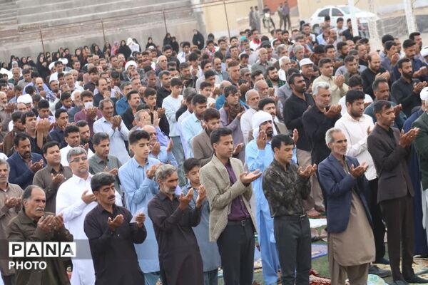برگزاری نماز عید فطر در <a href=
