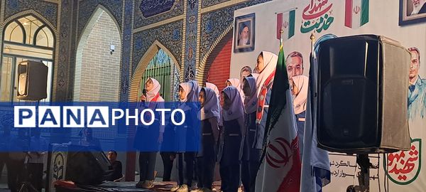 مراسم نخستین سالگرد شهدای خدمت در گلزار شهدای گمنام نیشابور 