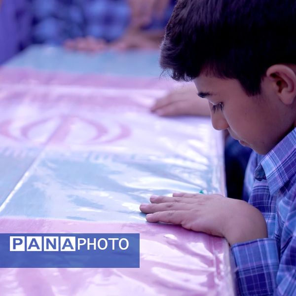 تشییع پیکر شهید تازه تفحص شده در دبیرستان پسرانه شیخ صدوق و اداره آموزش و پرورش ناحیه یک اصفهان 