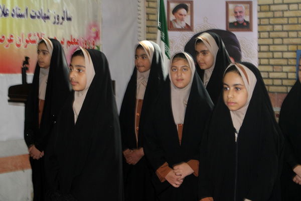 زنگ سپاس معلم در دبستان معینی بوشهر