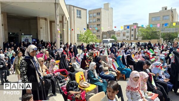 هم صدا با دختران شهید مینابی در روز دختر