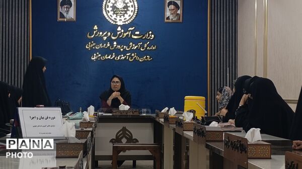 دوره فن بیان و اجرا در سازمان دانش آموزی خراسان جنوبی