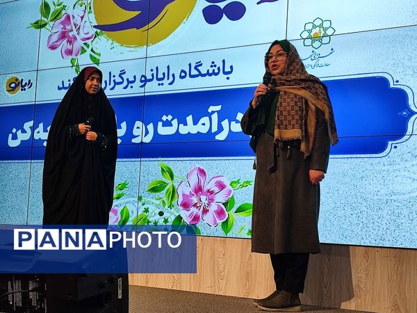 گردهمایی ۳۰۰ نوجوان رسانه‌ای دختر در مشهد