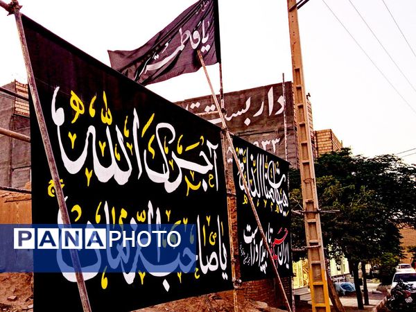 کاشمر به استقبال محرم می‌رود