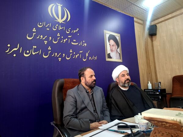 جلسه توجیهی مدیران و مربیان منتخب مدارس طرح ملی باانرژی‌ها 