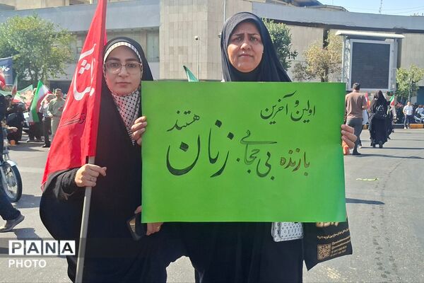 اجتماع ۱۵۰ هزار نفری جان‌فدایان ایران در شیراز