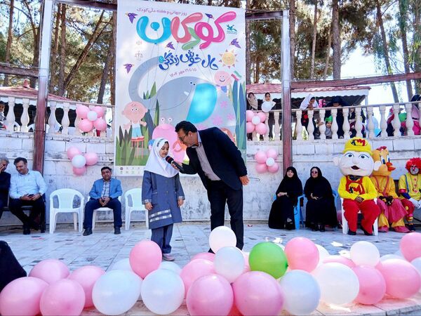 جشن روز کودک در پارک بانوان شهرستان کاشمر 
