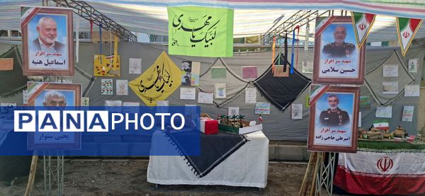 یادواره لاله‌های روشن در صالحیه؛ روایت نسل امروز برای ۲۳ قهرمان آسمانی