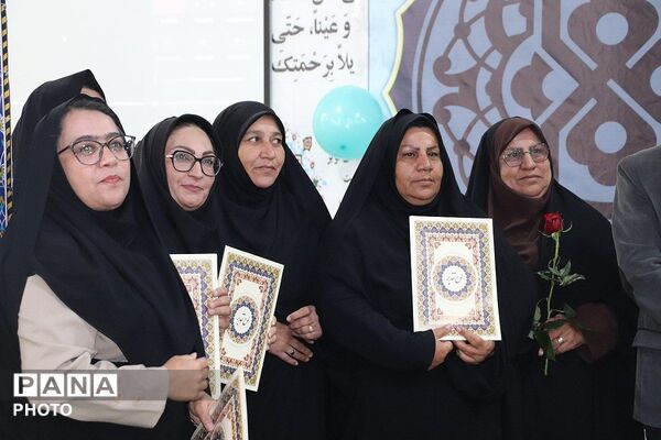 مراسم بزرگداشت روز معلم در باشت 