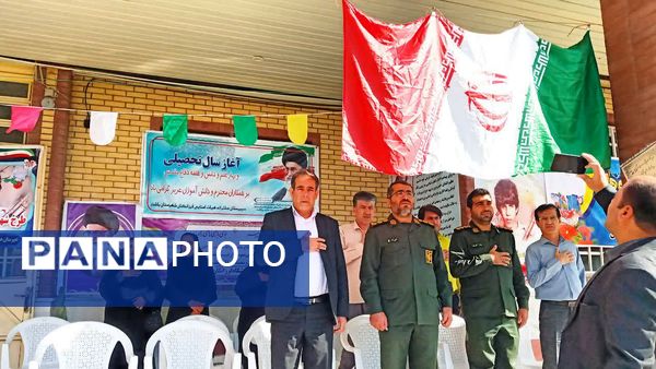 نواخته شدن « زنگ جوانه‌ها» در مدارس شهرستان باشت