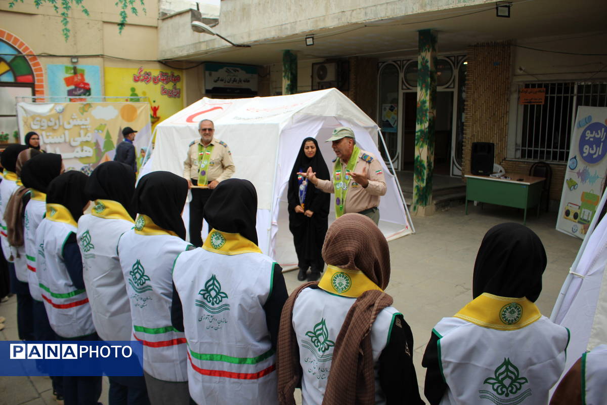 پیش اردوی ملی ویژه دختران استان همدان