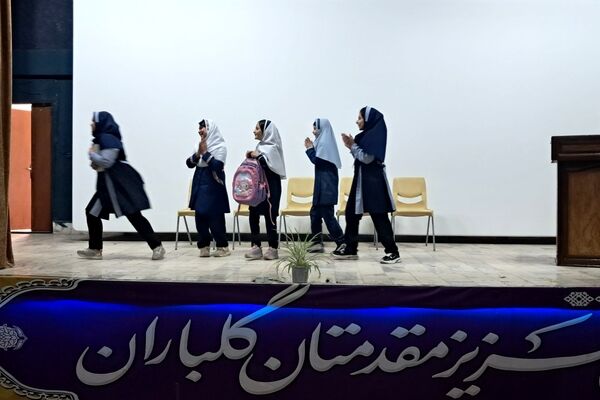 تئاتر کیف صورتی در شهرستان سراب 