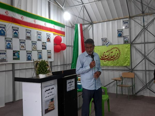 ترویج ارزش‌ها و مفاهیم اسلامی در دبیرستان شاهد شهید مصلحی میناب