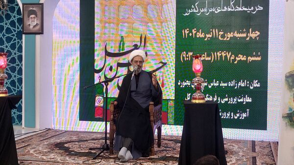 سوگواره سراسری احلی من العسل در امام زاده سید عباس بجنورد  