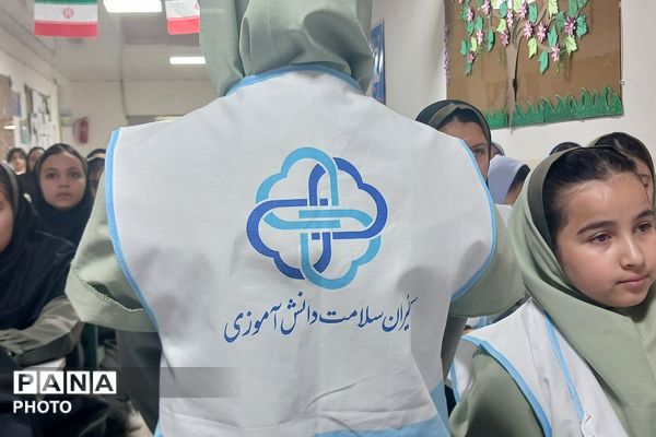تجلیل از برگزیدگان جشنواره هنری فردا و المپیاد ورزشی در دبستان رضوان بهارستان‌دو