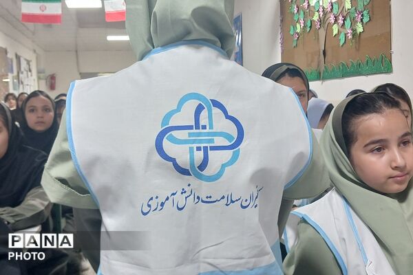تجلیل از برگزیدگان جشنواره هنری فردا و المپیاد ورزشی در دبستان رضوان بهارستان‌دو