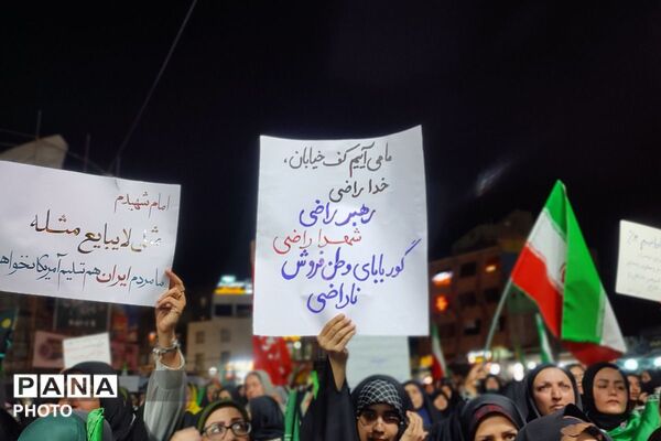 تجلیل از خبرنگاران پانا در صحنه جهاد تبیین