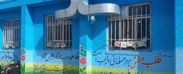 کتاب؛ ماندگارترین چراغ دانایی 