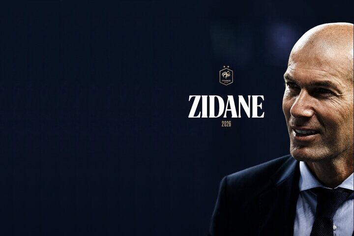 زیدان سرمربی تیم ملی فرانسه شد