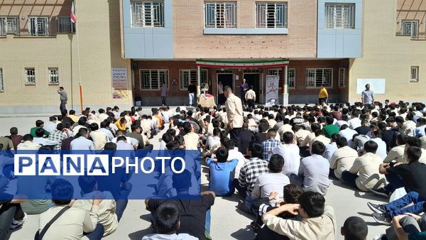 مراسم آیین بازگشایی مدرسه ابوریحان بیرونی