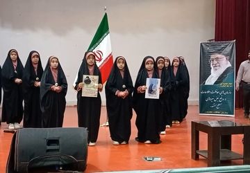 جشنواره سرود بسیج ناحیه مقاومت امام علی(ع)