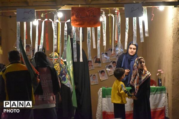 یادِ رهبر، اتحاد ملت و موج سوگواری در شهرهای ایران