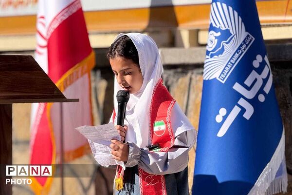 بهره‌برداری از دبستان ۶ کلاسه «امید تجارت» در شهرستان مانه با مشارکت بانک تجارت