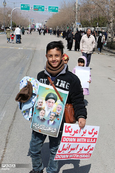 راهپیمایی روز قدس در سراسر کشور