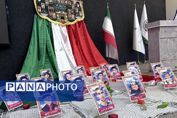 آیین وطن‌یار سازمان دانش‌آموزی اسلامشهر