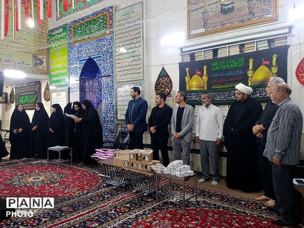 تقدیر از فعالان عید غدیر در مشهد
