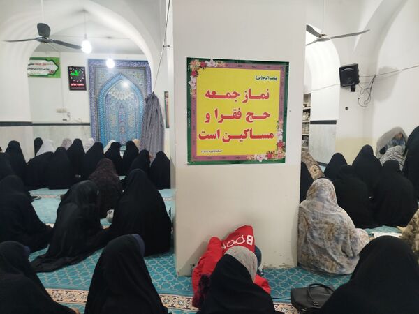 نماز عبادی سیاسی جمعه در مصلی مسجد جامع خلیل آباد 