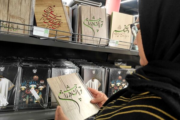 لوازم تحریر ایران‌نوشت؛ همدم لحظه‌های یادگیری دانش‌آموزان