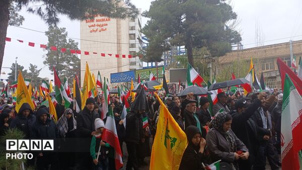 روز جهانی قدس در کرمان