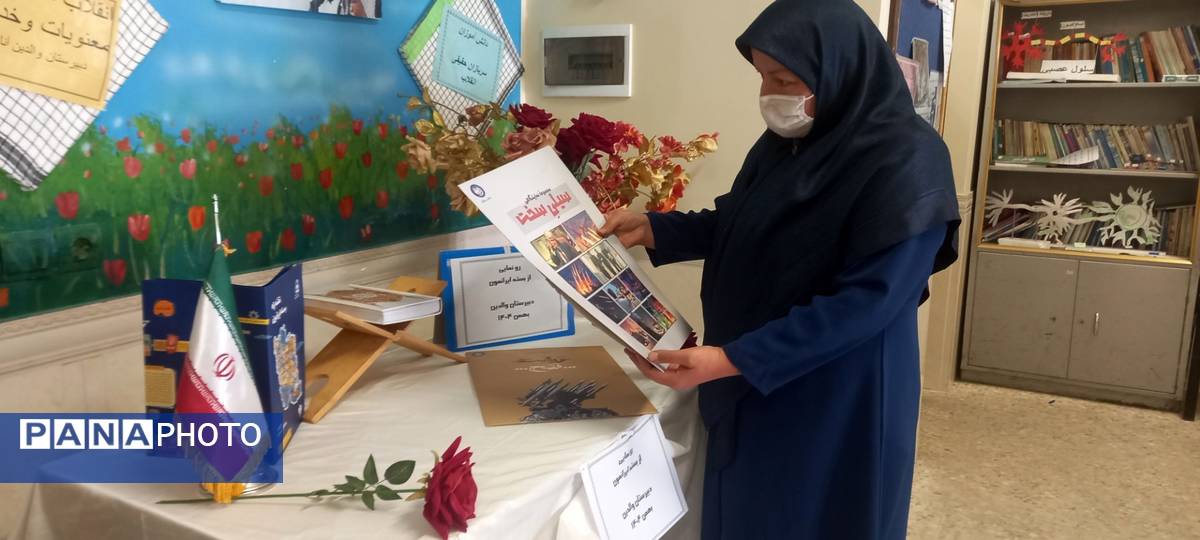 بوم هنری برای شکوفایی پیشرفت‌های ایرانمون در دبیرستان والدین 