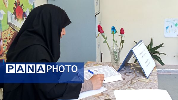 ۷۰ دانش‌آموز در قاب نور؛ مسابقه حفظ قرآن در دارالقرآن ندای رحمت