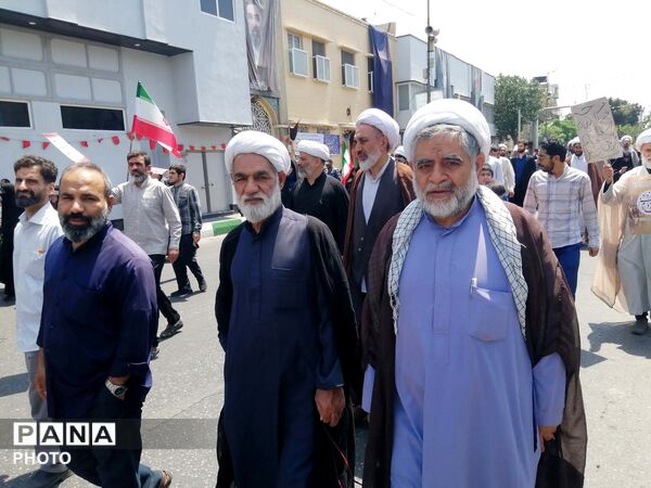 جلوه‌هایی از راهپیمایی 15 خرداد در قم