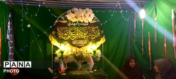  جشن عید سعید غدیر خم در هشتگرد