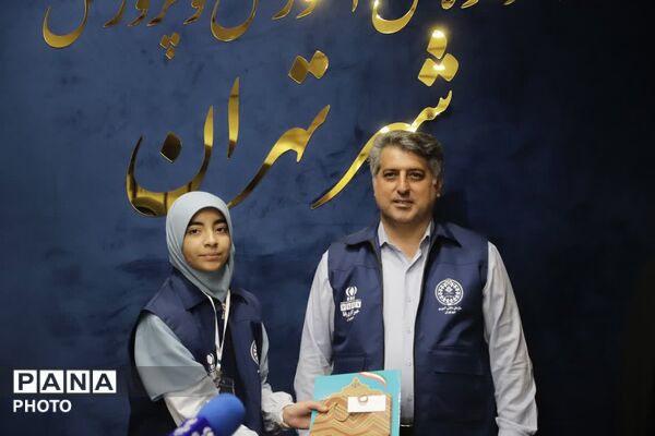 تقدیر از خبرنگاران برگزیده پانا در پایتخت