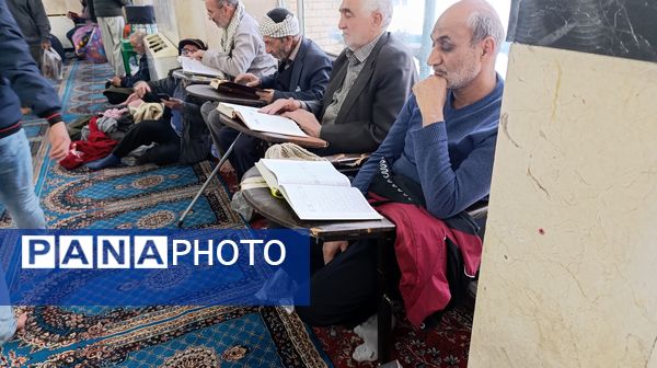 محفل انس با قرآن کریم معتکفین مسجد جامع نیشابور