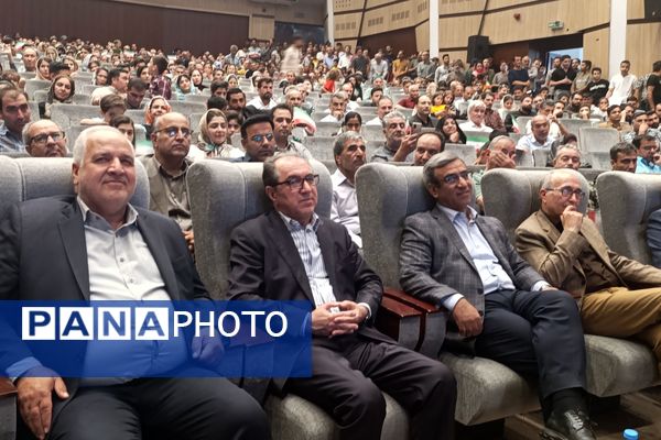 آیین شادباش انتخاب نهمین رئیس‌جمهور ایران  