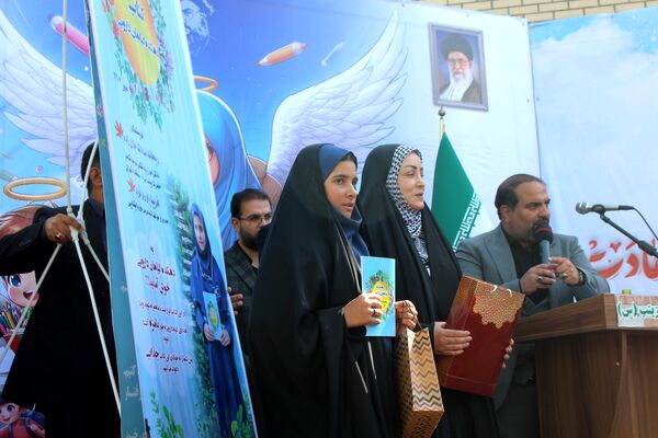 مراسم شور عاطفه‌ها