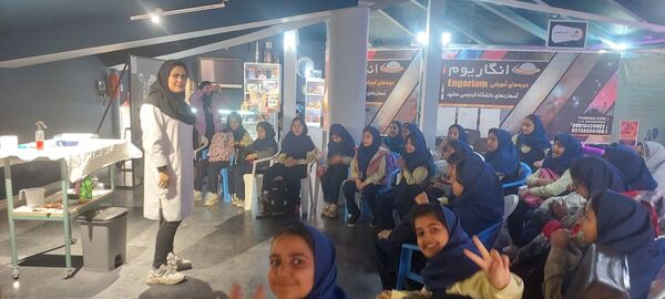 اردوی آموزشی و علمی دبستان آرمینه مصلی نژاد در انگاریوم دانشگاه فردوسی