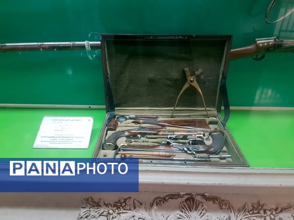 موزه آستان قدس رضوی 