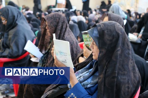 مراسم روز عرفه در گلباف 