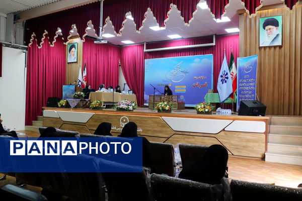 کنگره قرآنی سمپاد ویژه دانش‌آموزان دختر به میزبانی تبریز