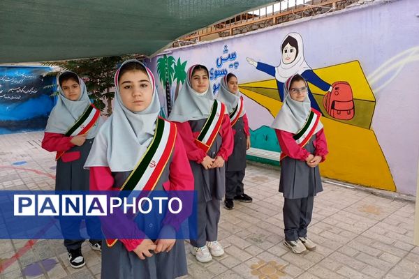 پویش پرچم همزمان با آغاز سال تحصیلی در دبستان سارا